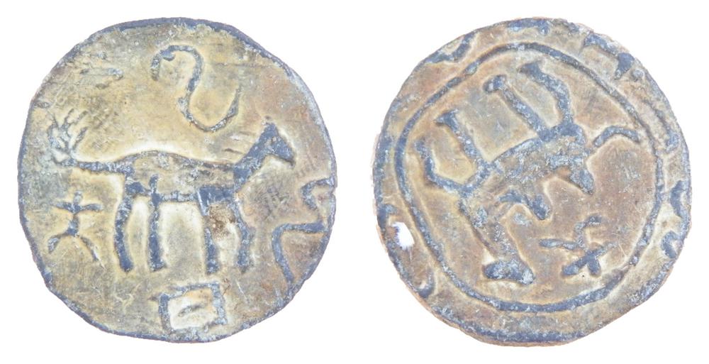 图片[1]-coin; forgery BM-2007-4037.4-China Archive